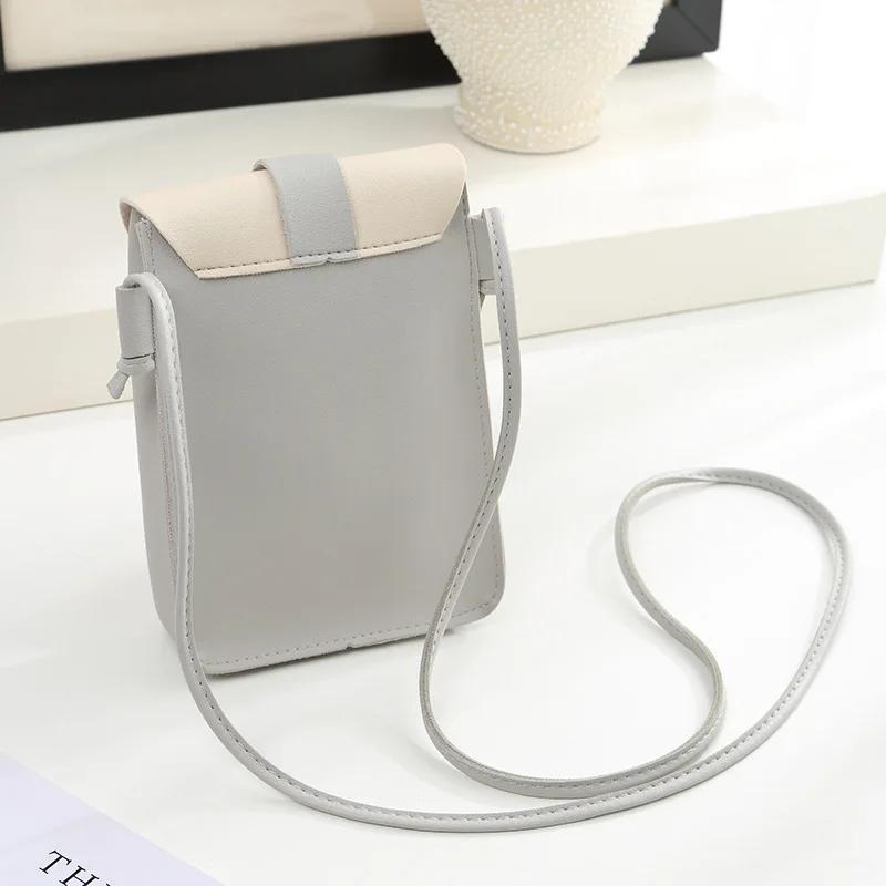 Pochette de téléphone chien